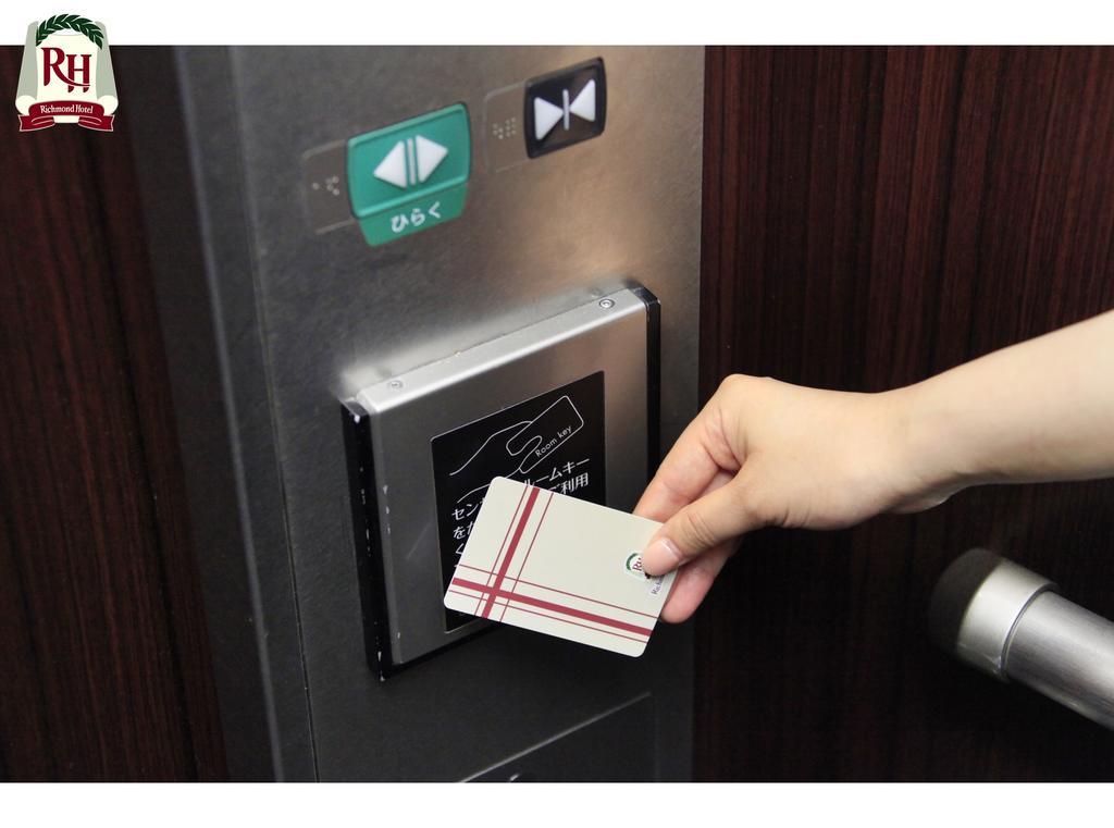 Richmond Hotel Tokyo Shiba Ngoại thất bức ảnh