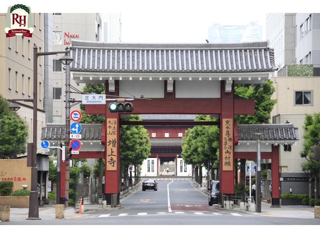 Richmond Hotel Tokyo Shiba Ngoại thất bức ảnh
