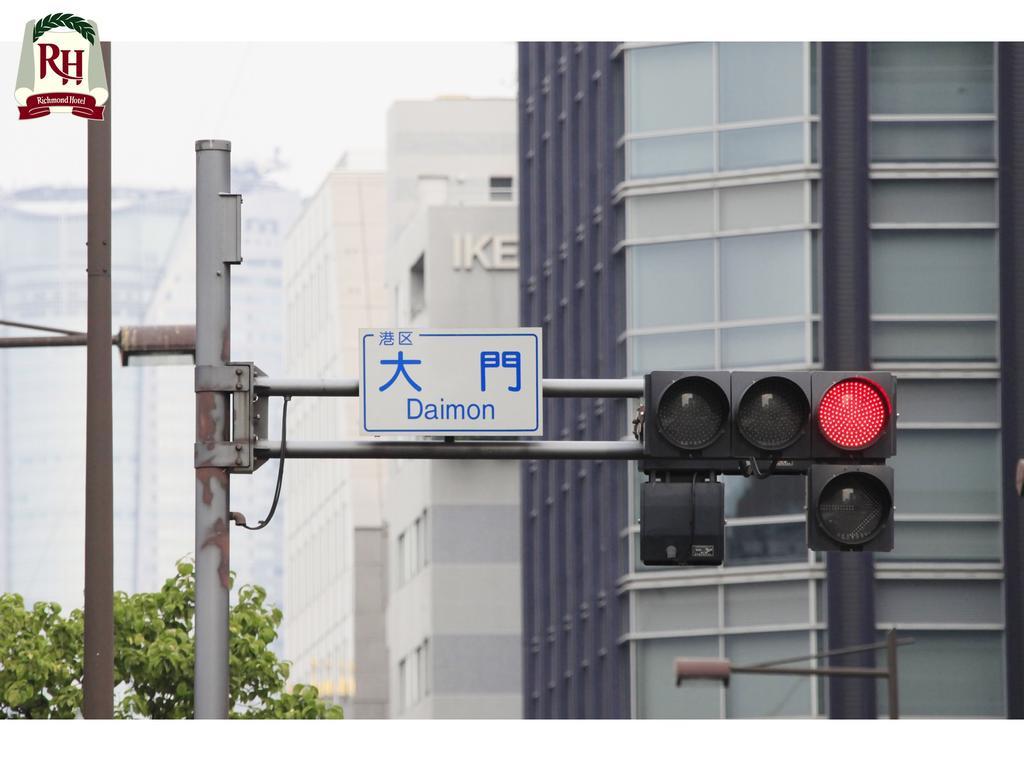 Richmond Hotel Tokyo Shiba Ngoại thất bức ảnh